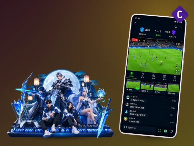 c789.app APP，热门赛事快速进入